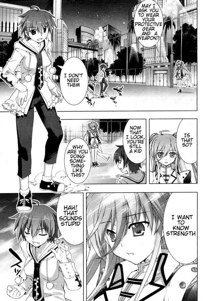 Mahou Shoujo Lyrical Nanoha Vivid Chapter 4 #5