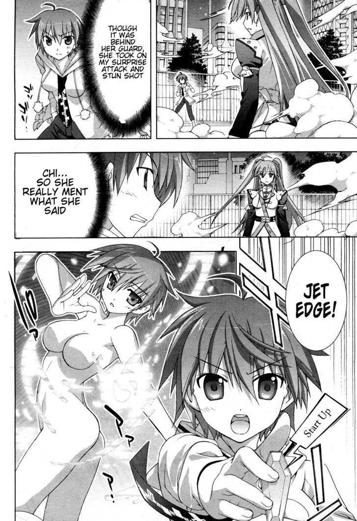 Mahou Shoujo Lyrical Nanoha Vivid Chapter 4 #8