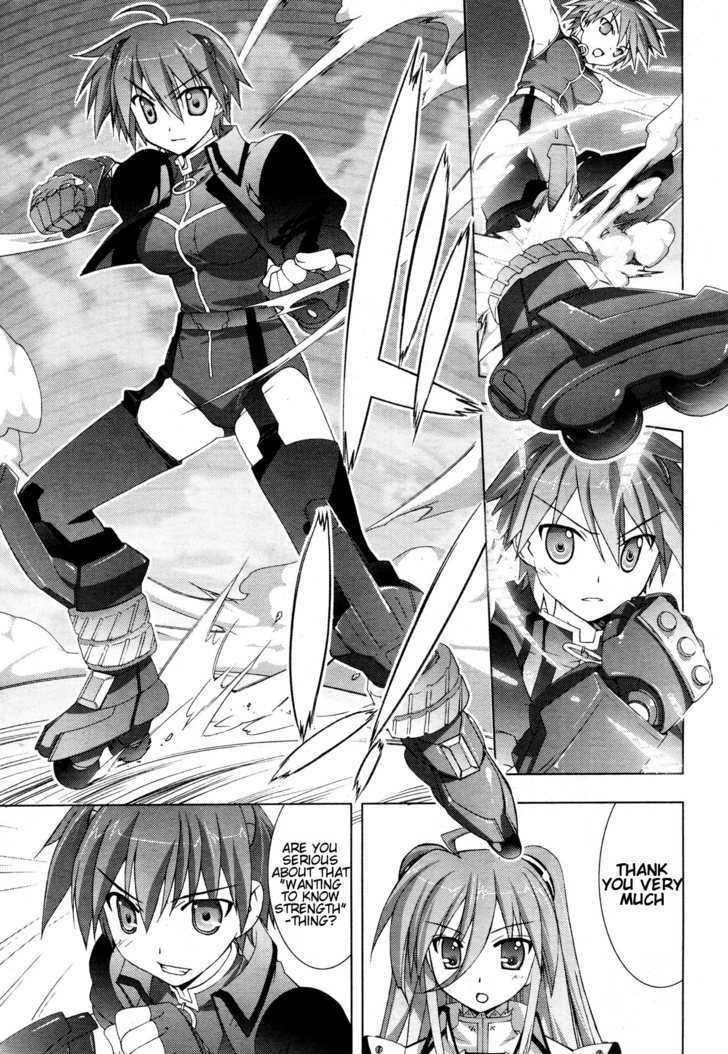 Mahou Shoujo Lyrical Nanoha Vivid Chapter 4 #9