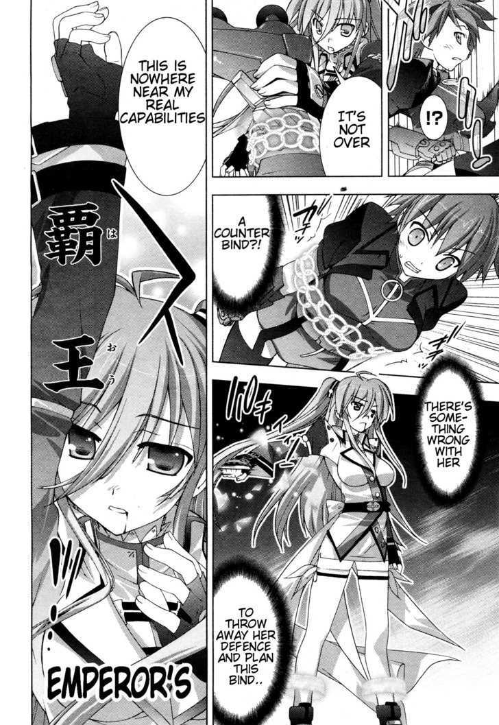 Mahou Shoujo Lyrical Nanoha Vivid Chapter 4 #18