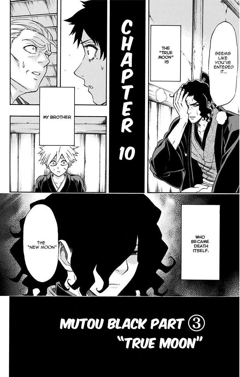 Mutou Black Chapter 10 #4