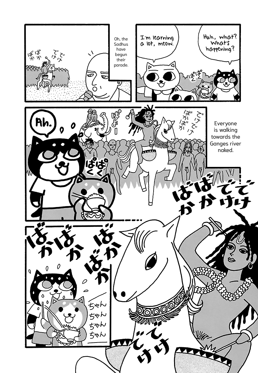 The Complete Works Of Nekojiru Chapter 26 #11