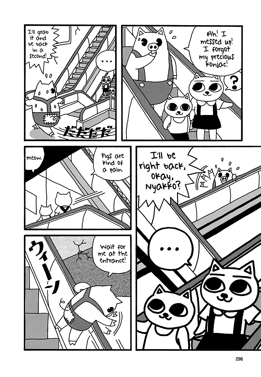 The Complete Works Of Nekojiru Chapter 25 #10