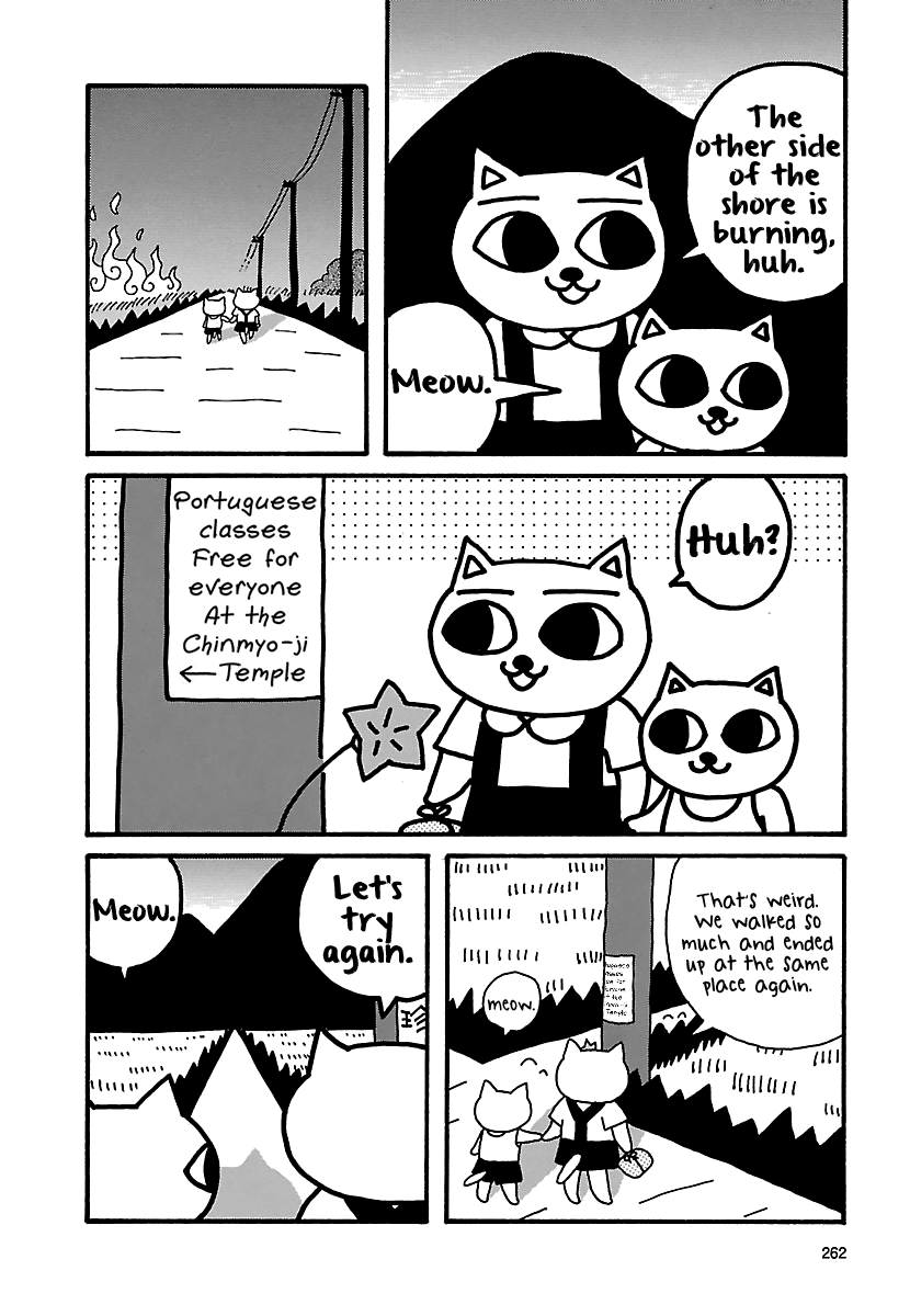 The Complete Works Of Nekojiru Chapter 23 #4