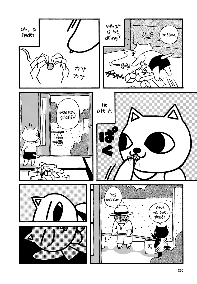 The Complete Works Of Nekojiru Chapter 22 #4