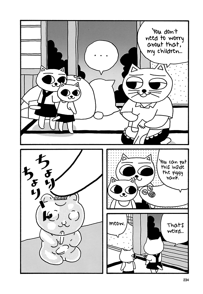 The Complete Works Of Nekojiru Chapter 21 #2