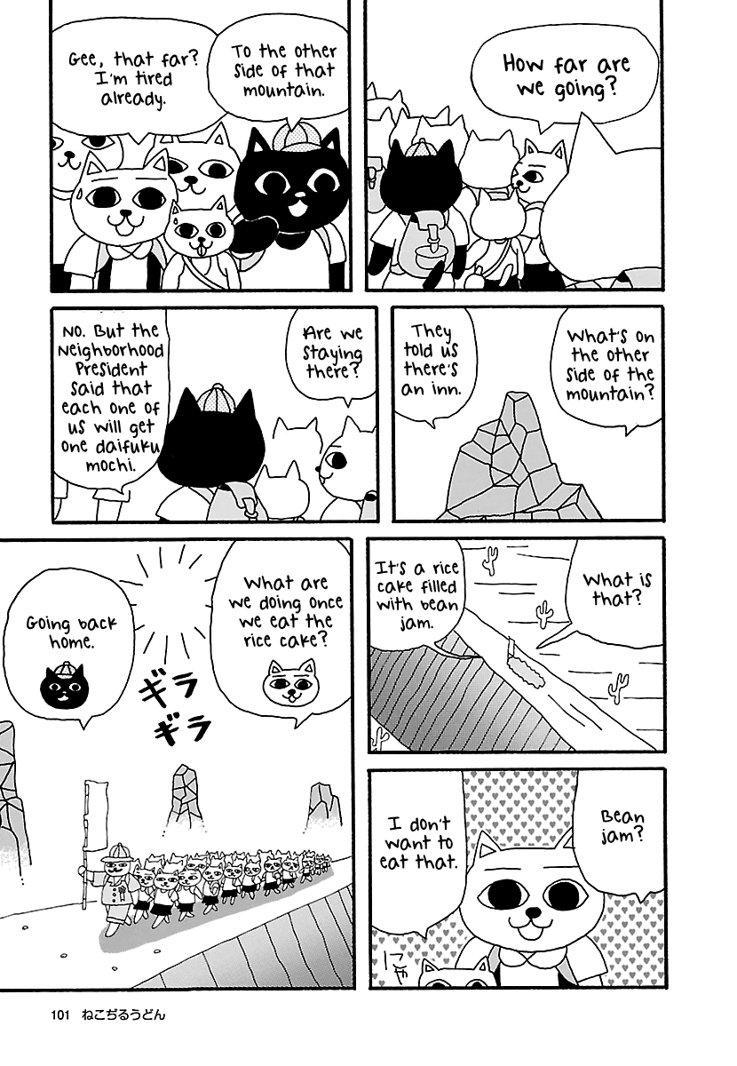 The Complete Works Of Nekojiru Chapter 10 #3