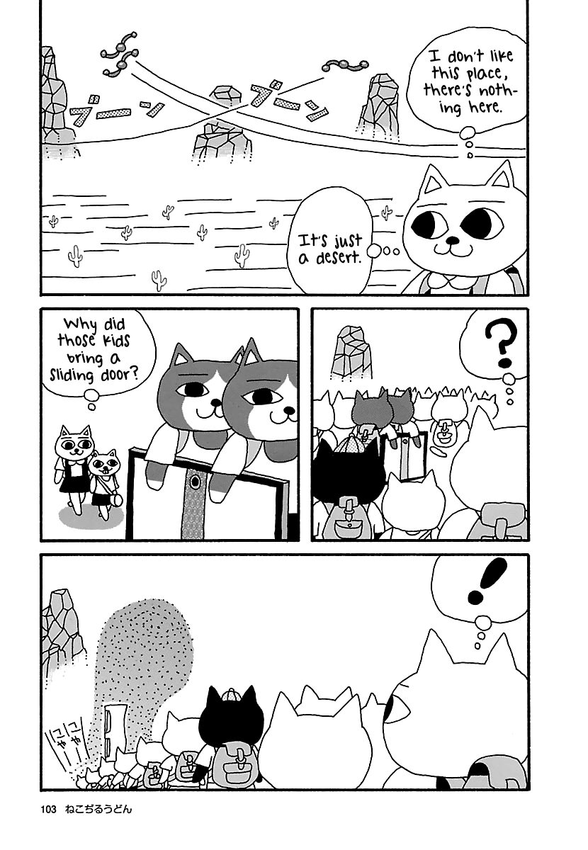 The Complete Works Of Nekojiru Chapter 10 #5