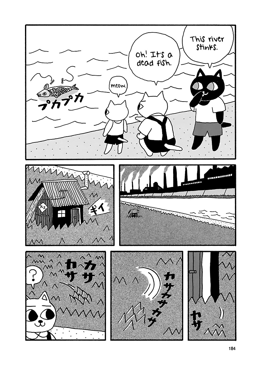 The Complete Works Of Nekojiru Chapter 17 #6