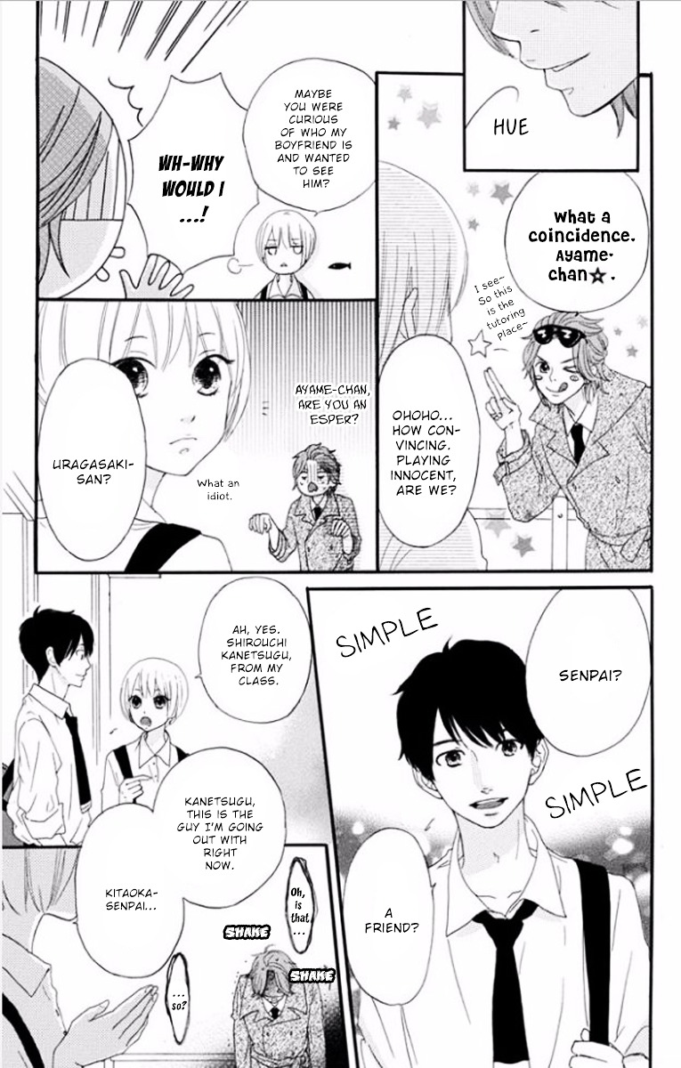 Tsumari Wa Kimi Ga Itoshii No Desu Chapter 2 #11