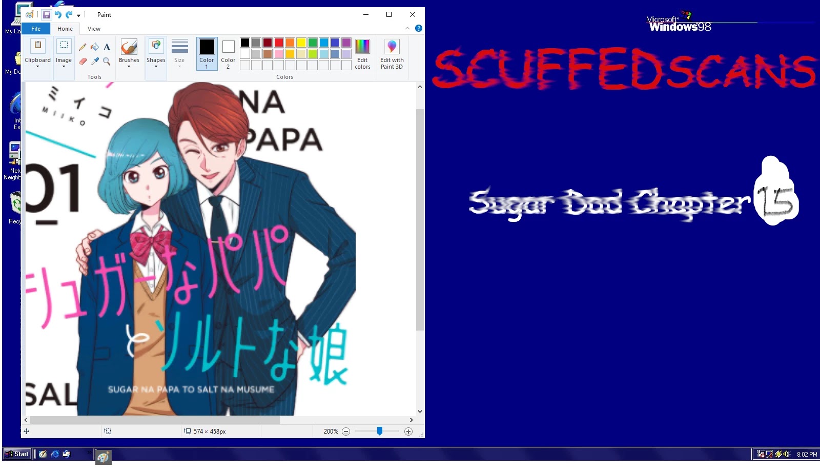 A Sugar-Sweet Dad And A Salty-Sour Daughter Chapter 15 #1