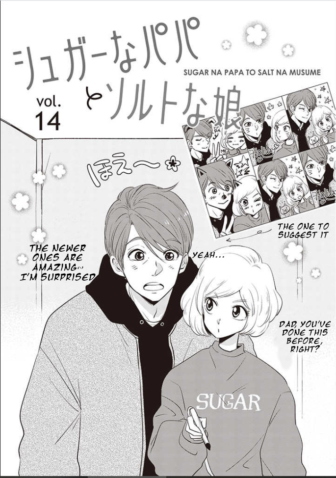 A Sugar-Sweet Dad And A Salty-Sour Daughter Chapter 14 #1