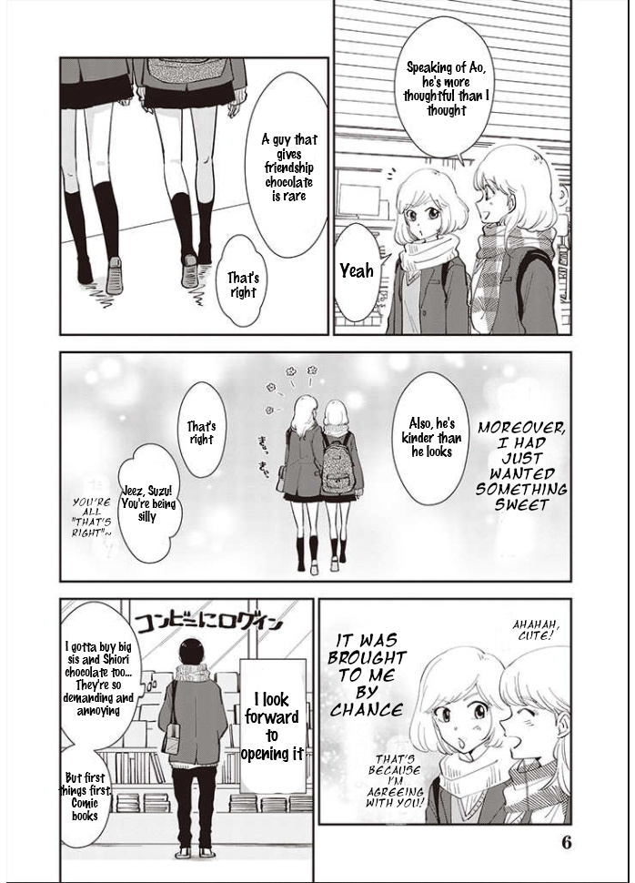 A Sugar-Sweet Dad And A Salty-Sour Daughter Chapter 14 #6