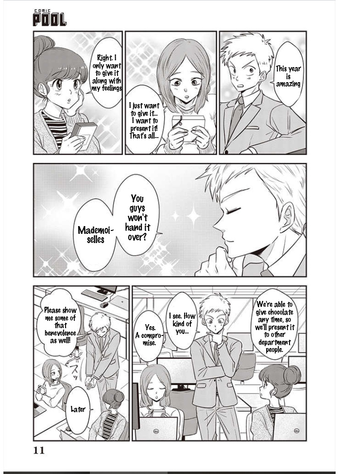 A Sugar-Sweet Dad And A Salty-Sour Daughter Chapter 13 #12