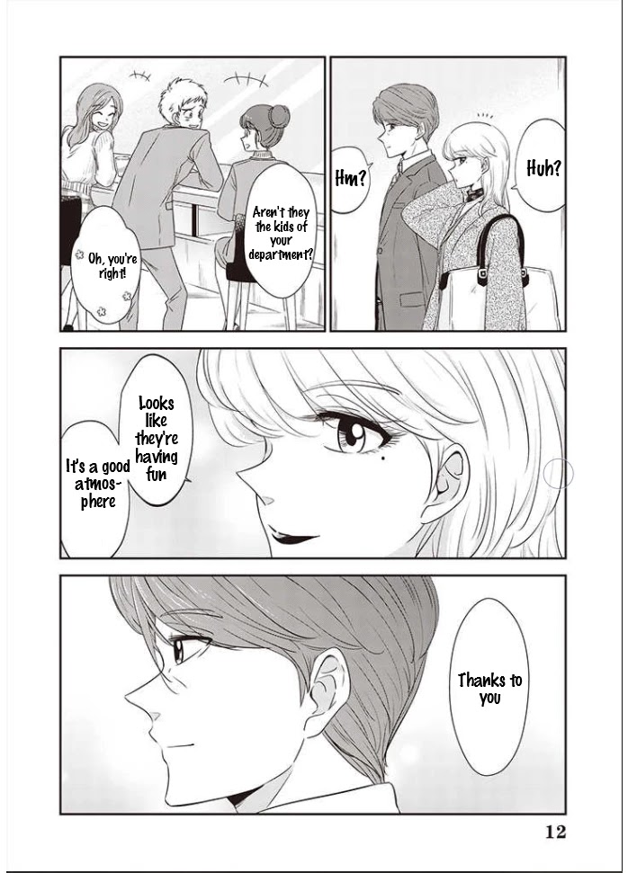 A Sugar-Sweet Dad And A Salty-Sour Daughter Chapter 11 #13