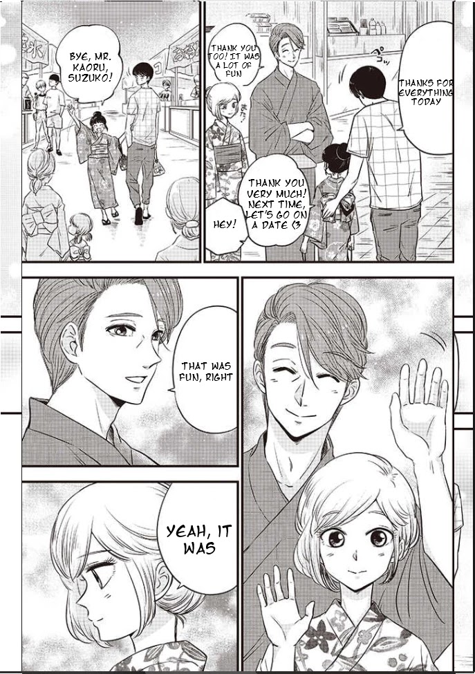 A Sugar-Sweet Dad And A Salty-Sour Daughter Chapter 9 #18