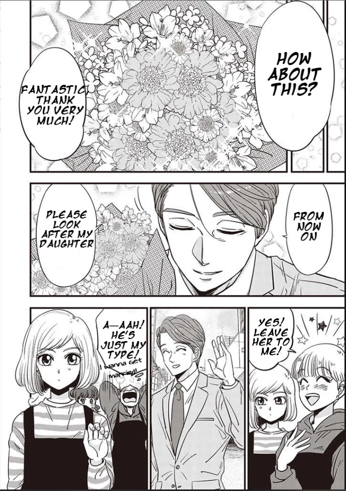 A Sugar-Sweet Dad And A Salty-Sour Daughter Chapter 4 #10