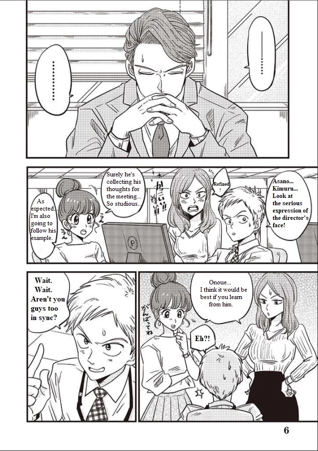 A Sugar-Sweet Dad And A Salty-Sour Daughter Chapter 2 #6