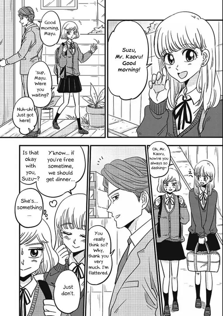 A Sugar-Sweet Dad And A Salty-Sour Daughter Chapter 1 #13