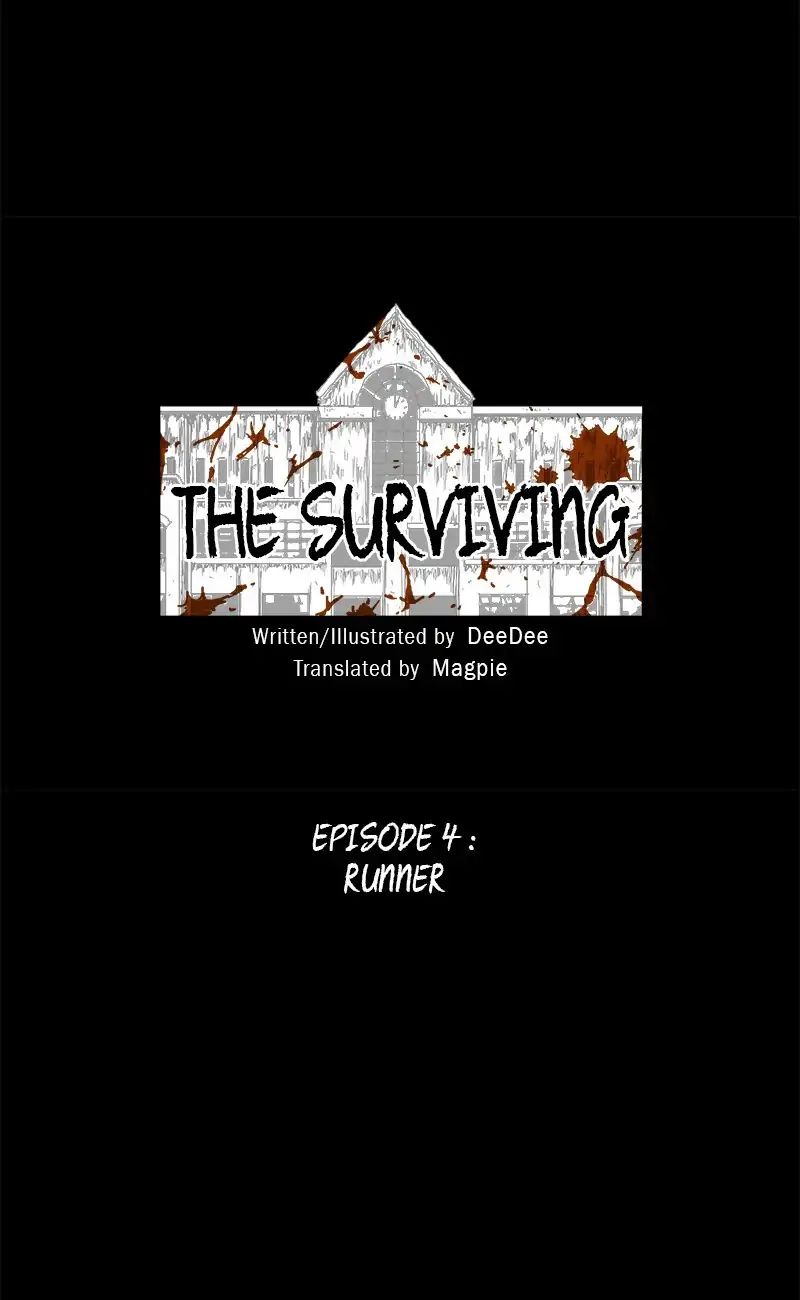 The Surviving Chapter 4 #13