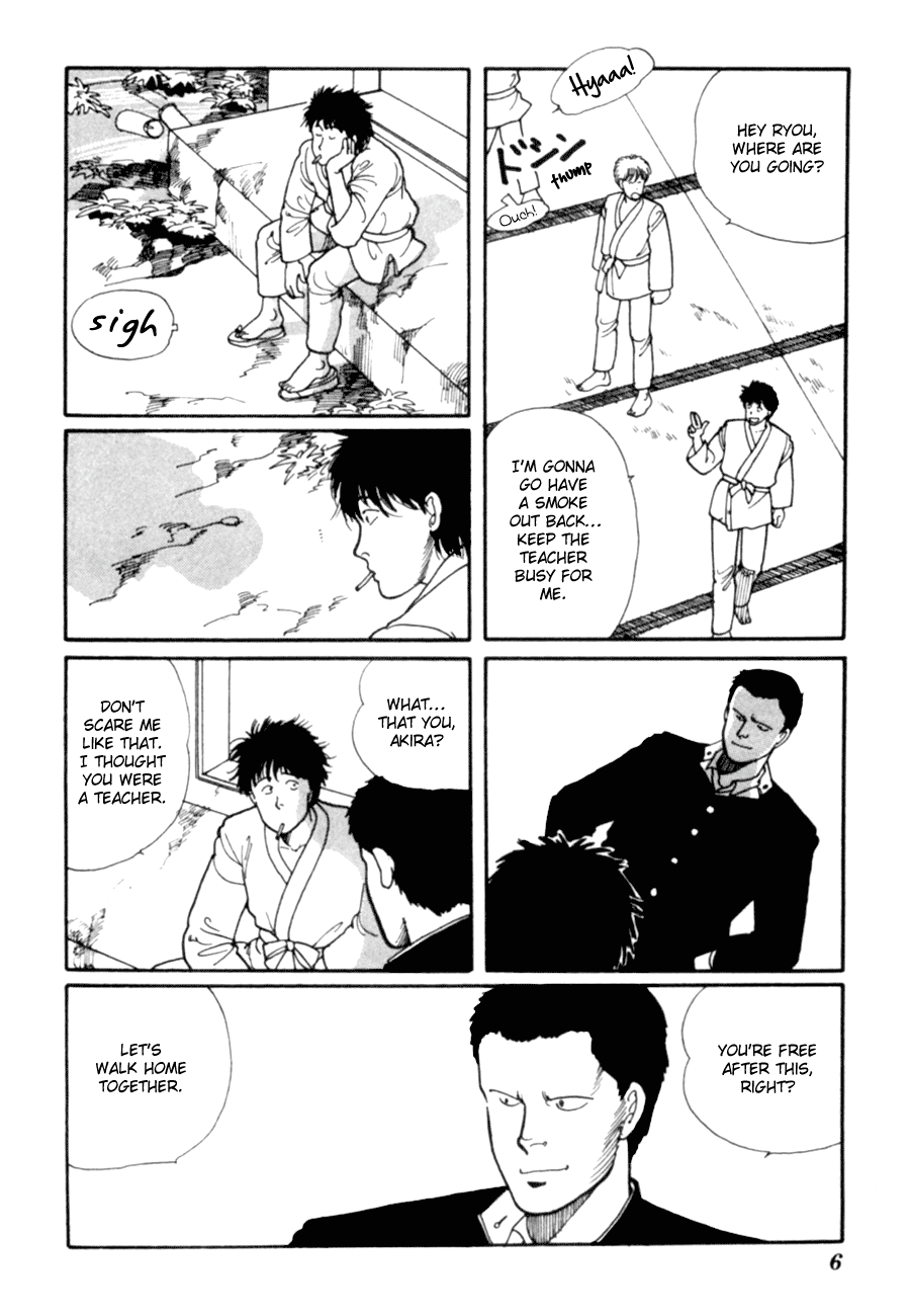 Kisshou Tennyo Chapter 5 #9