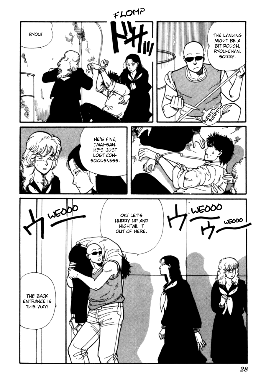 Kisshou Tennyo Chapter 5 #31