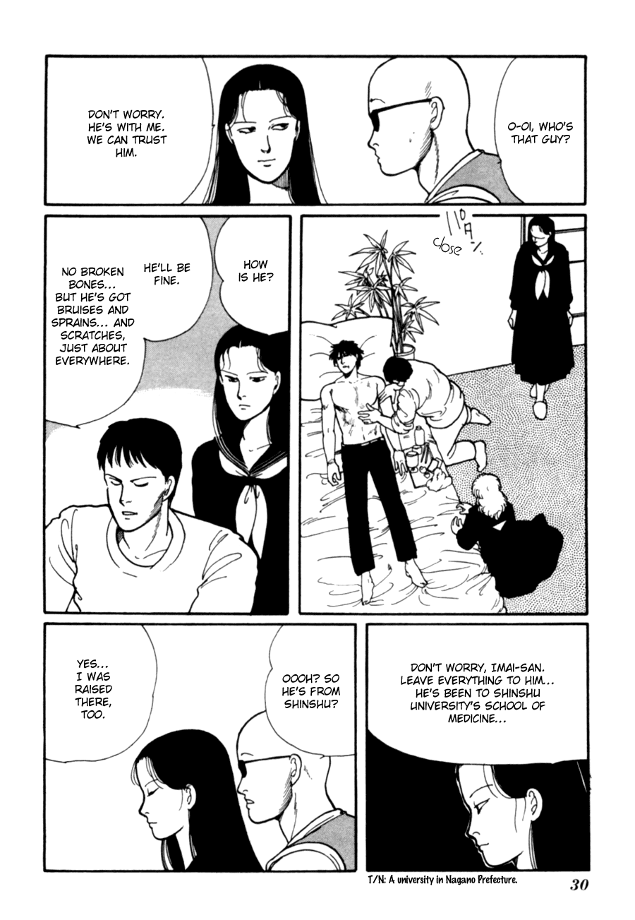 Kisshou Tennyo Chapter 5 #33