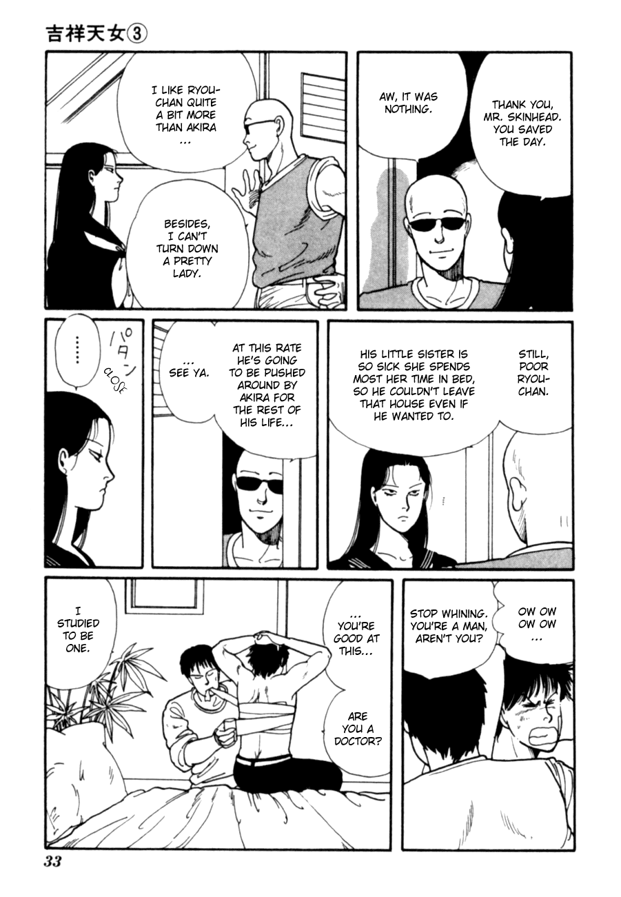 Kisshou Tennyo Chapter 5 #36