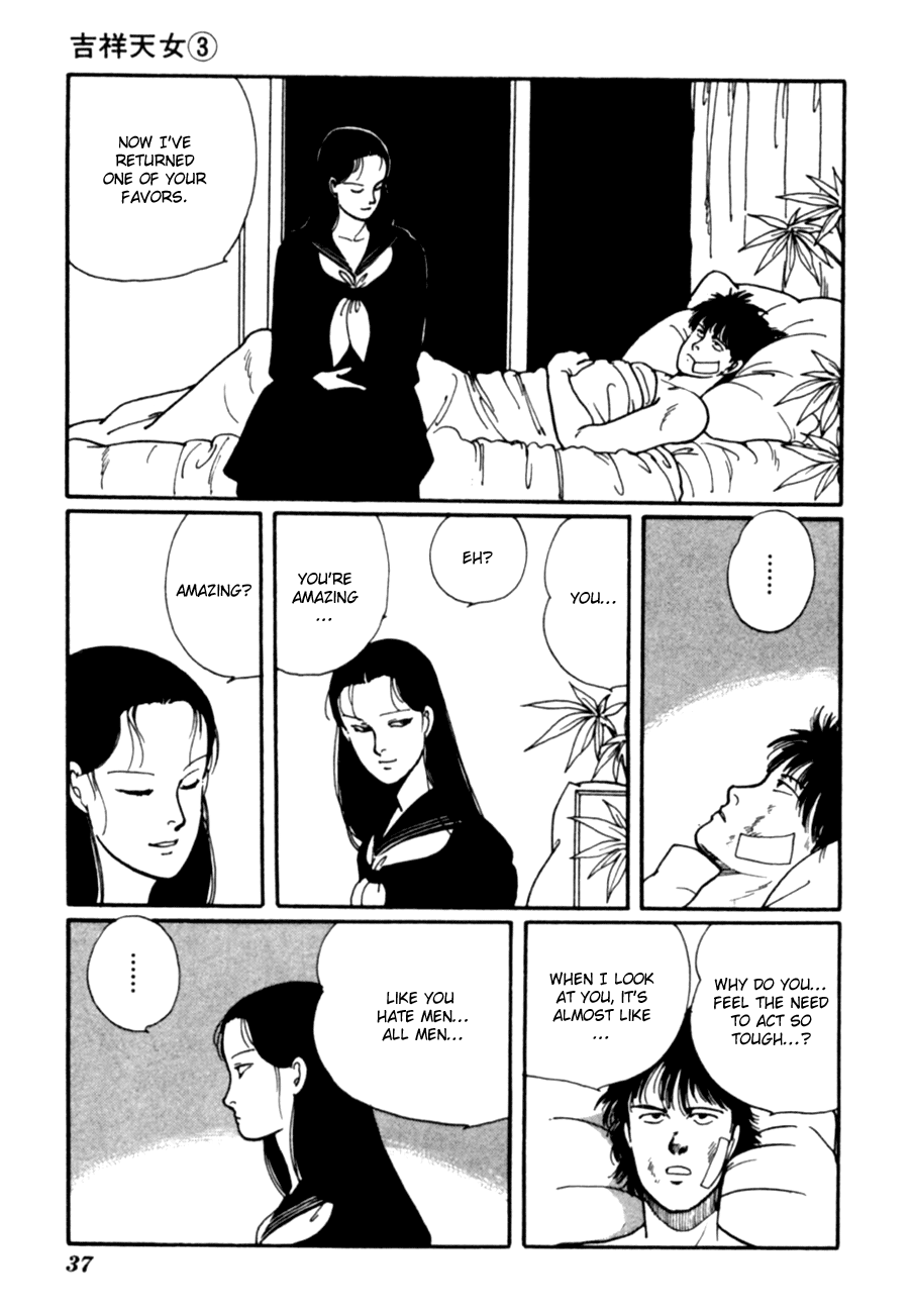 Kisshou Tennyo Chapter 5 #40