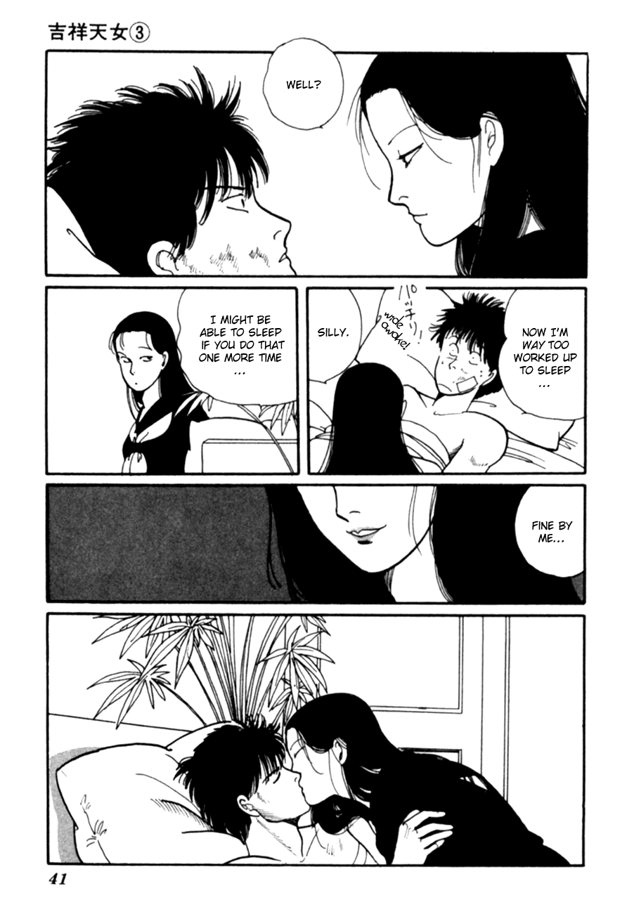 Kisshou Tennyo Chapter 5 #44