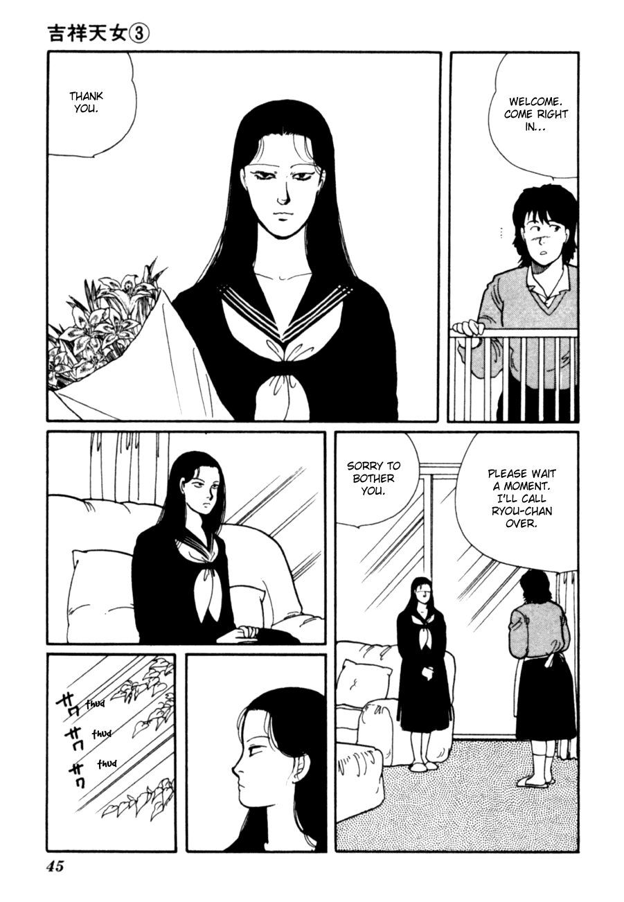 Kisshou Tennyo Chapter 5 #48