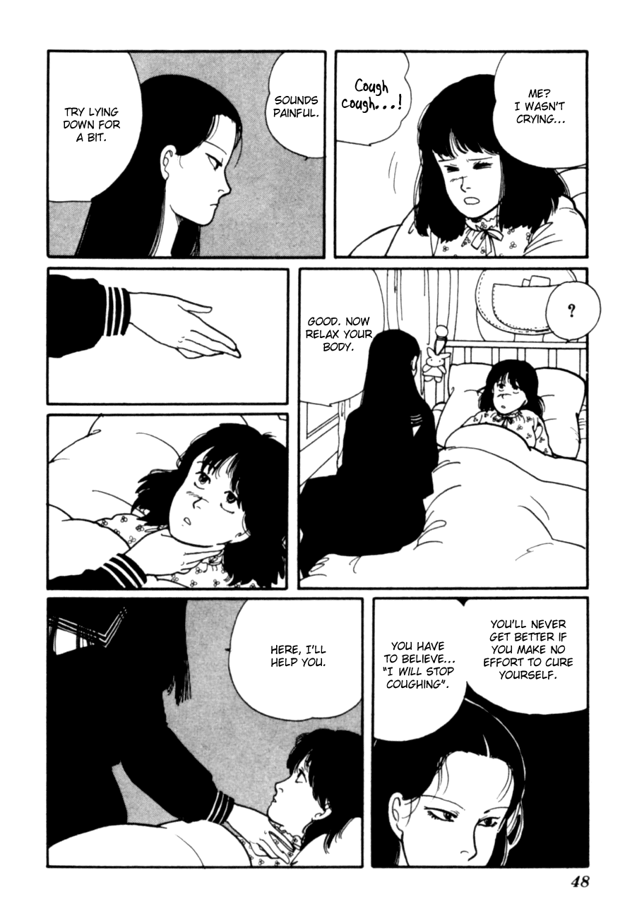 Kisshou Tennyo Chapter 5 #51