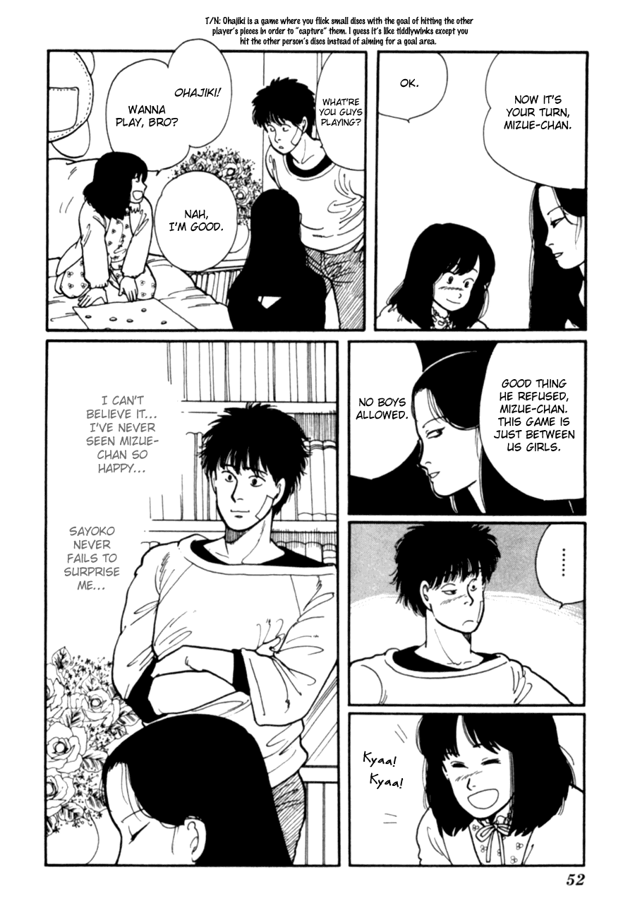 Kisshou Tennyo Chapter 5 #55