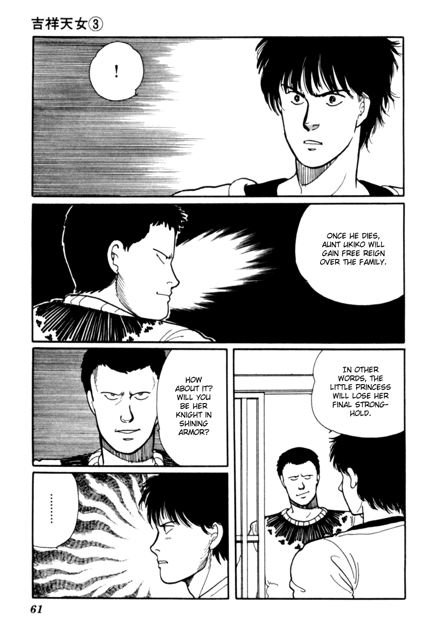 Kisshou Tennyo Chapter 5 #64