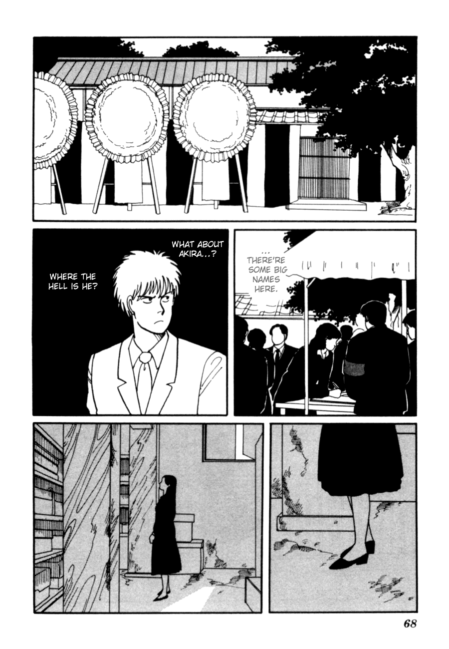 Kisshou Tennyo Chapter 5 #71