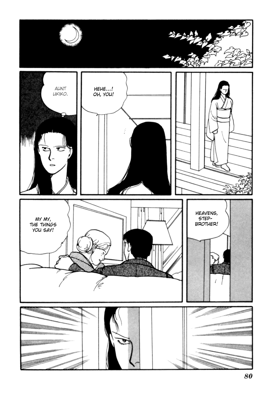 Kisshou Tennyo Chapter 5 #83