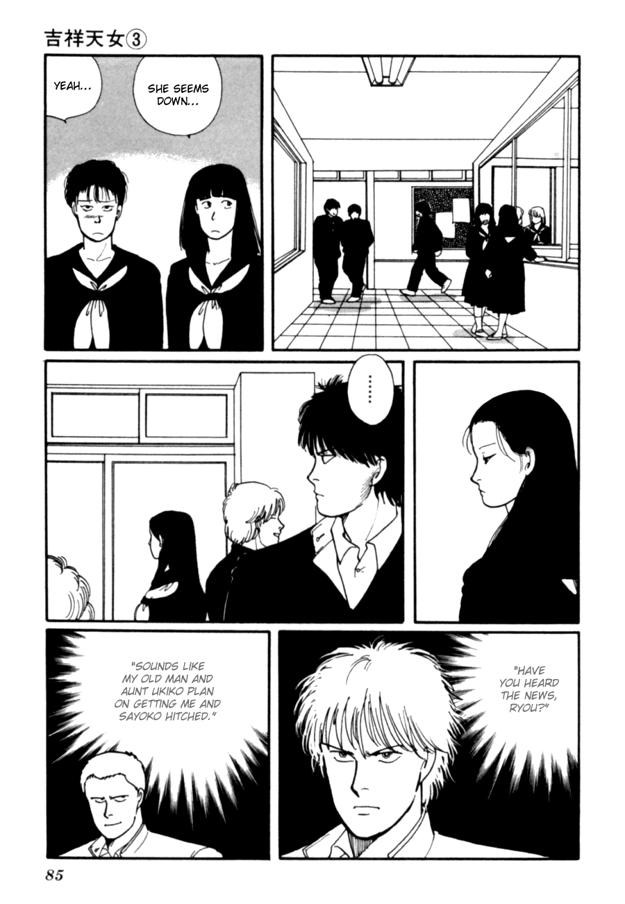 Kisshou Tennyo Chapter 5 #88