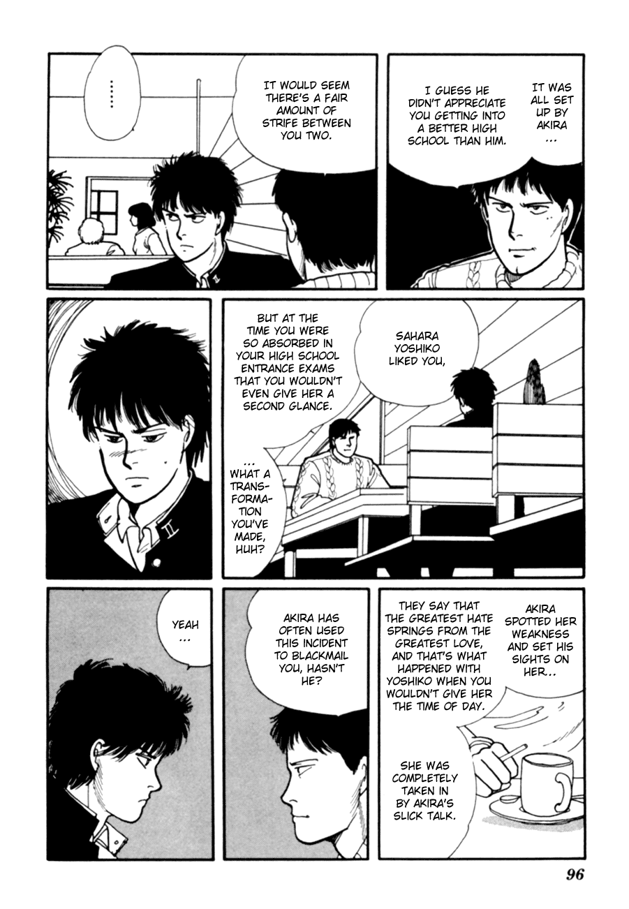 Kisshou Tennyo Chapter 5 #99