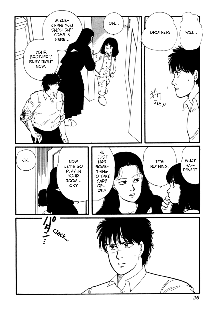 Kisshou Tennyo Chapter 7 #29