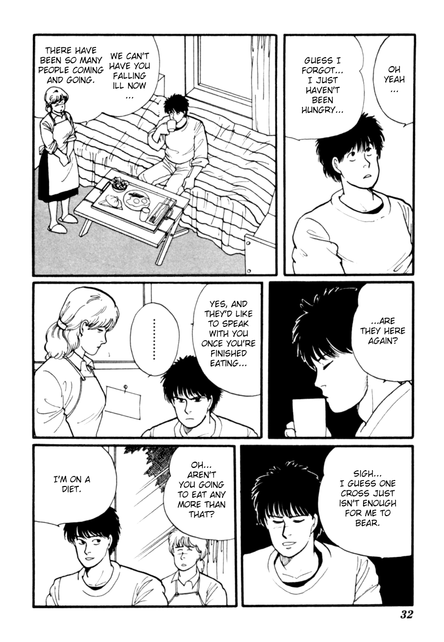 Kisshou Tennyo Chapter 7 #35
