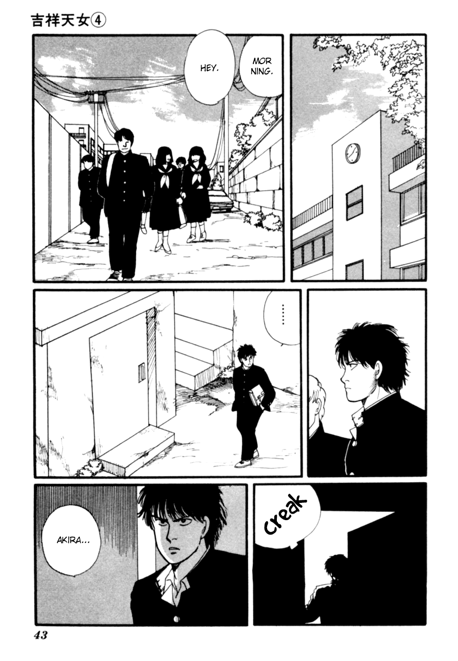 Kisshou Tennyo Chapter 7 #46