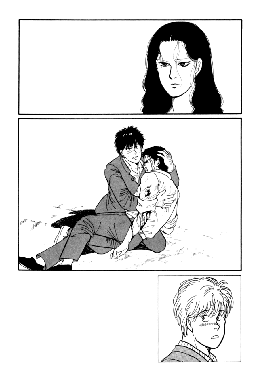Kisshou Tennyo Chapter 7 #61