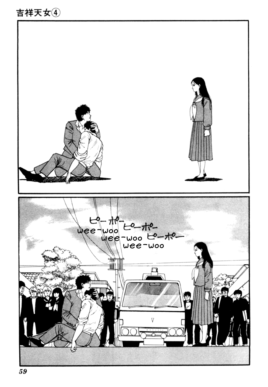 Kisshou Tennyo Chapter 7 #62