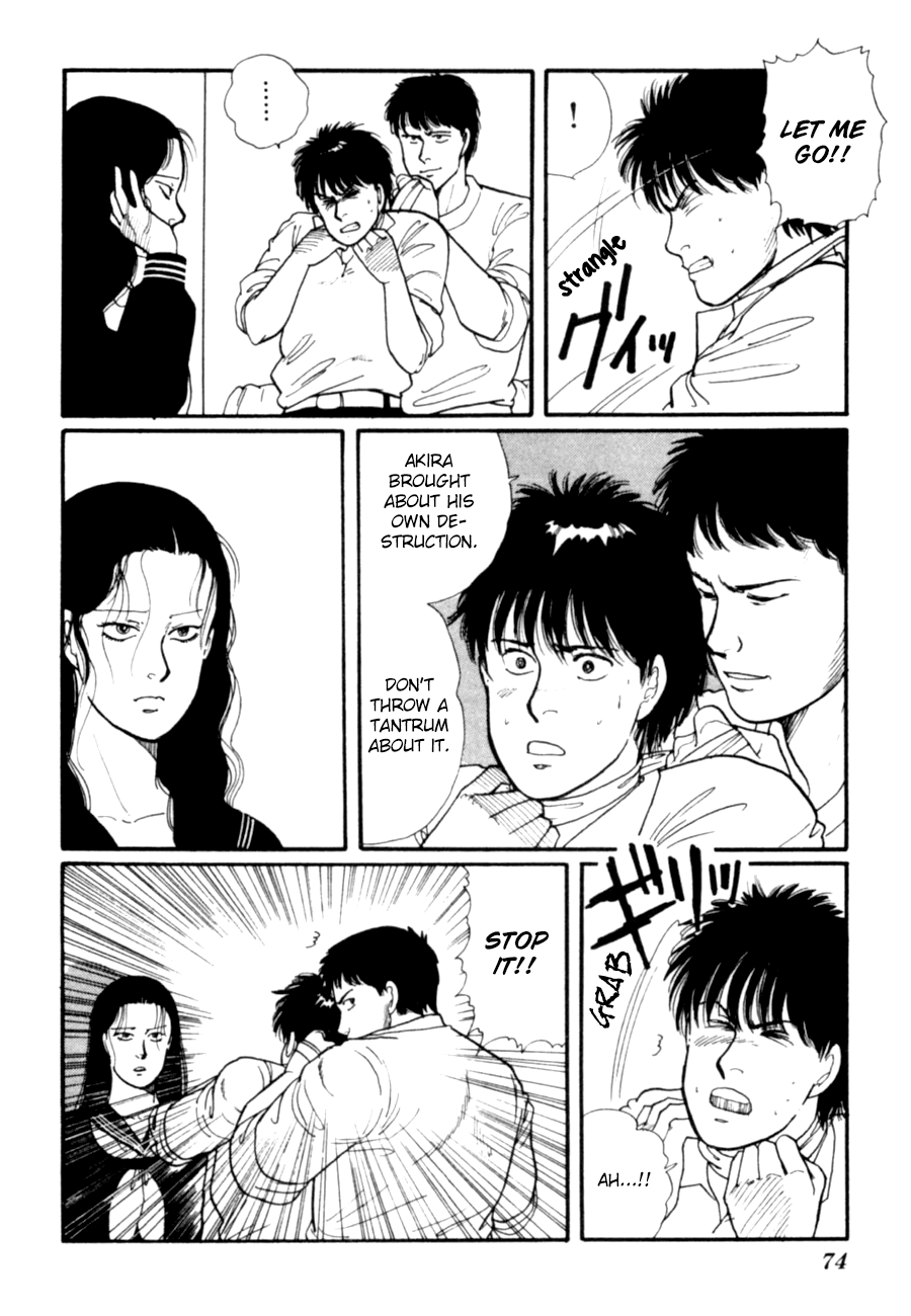 Kisshou Tennyo Chapter 7 #77