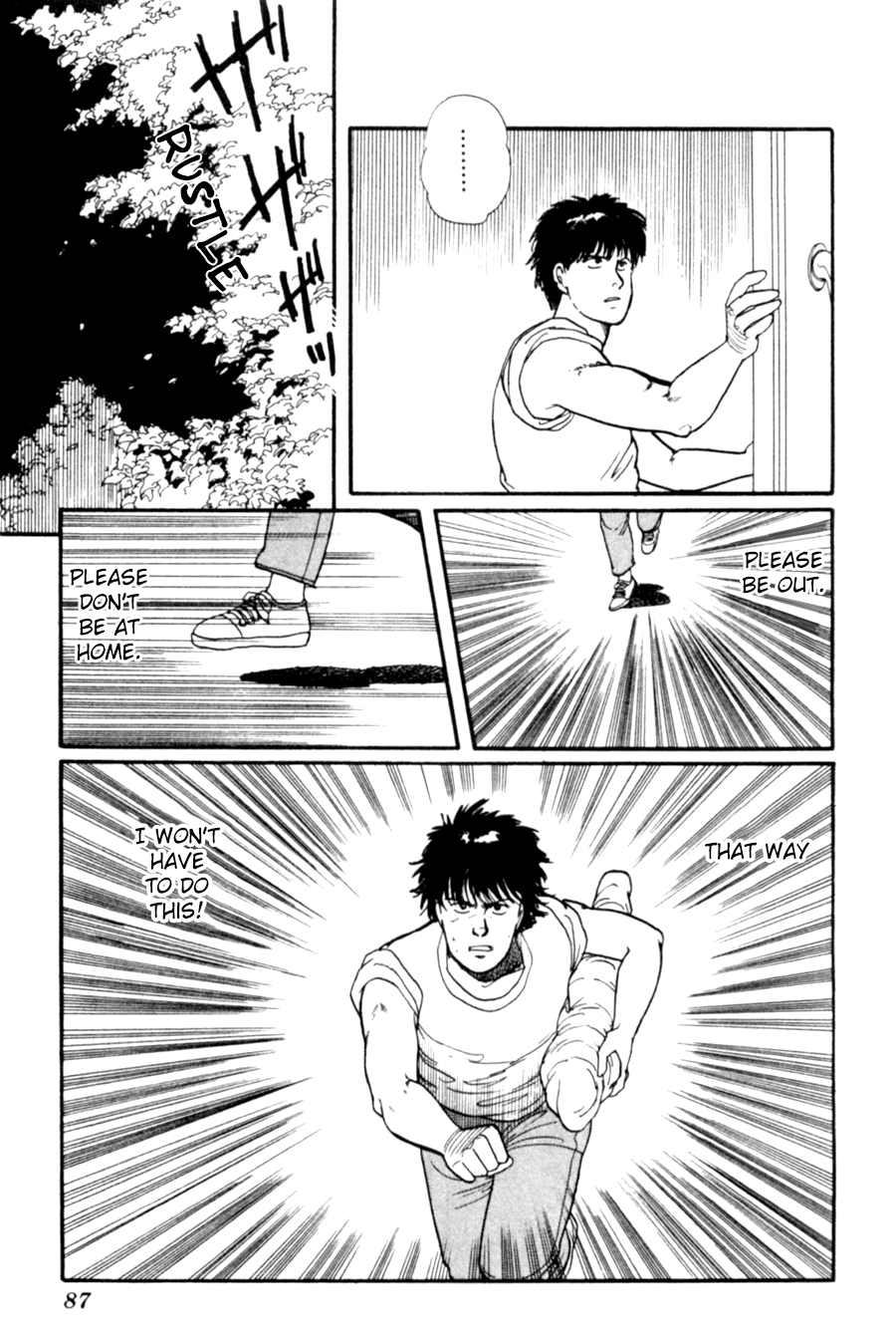 Kisshou Tennyo Chapter 7 #90