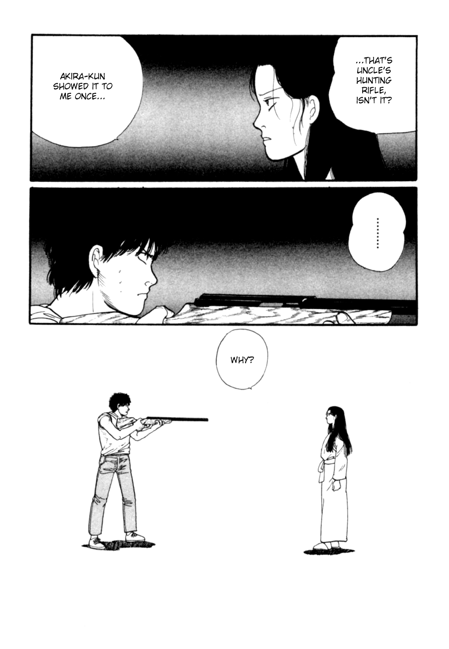 Kisshou Tennyo Chapter 7 #93
