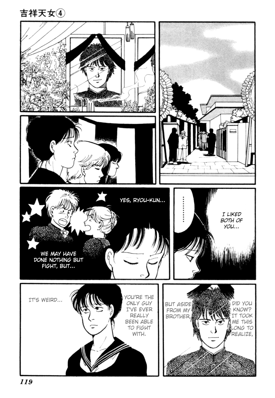 Kisshou Tennyo Chapter 8 #21