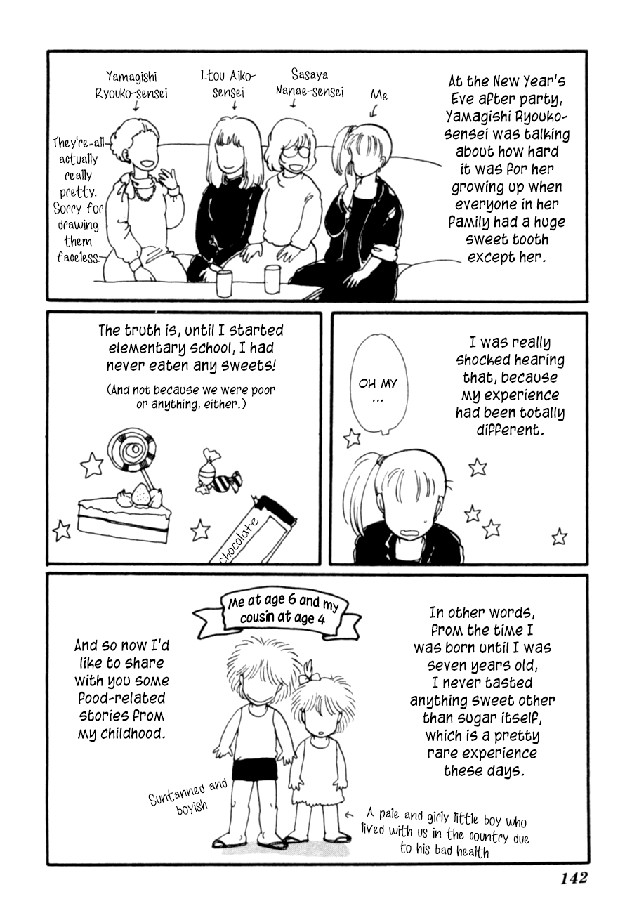 Kisshou Tennyo Chapter 8 #44