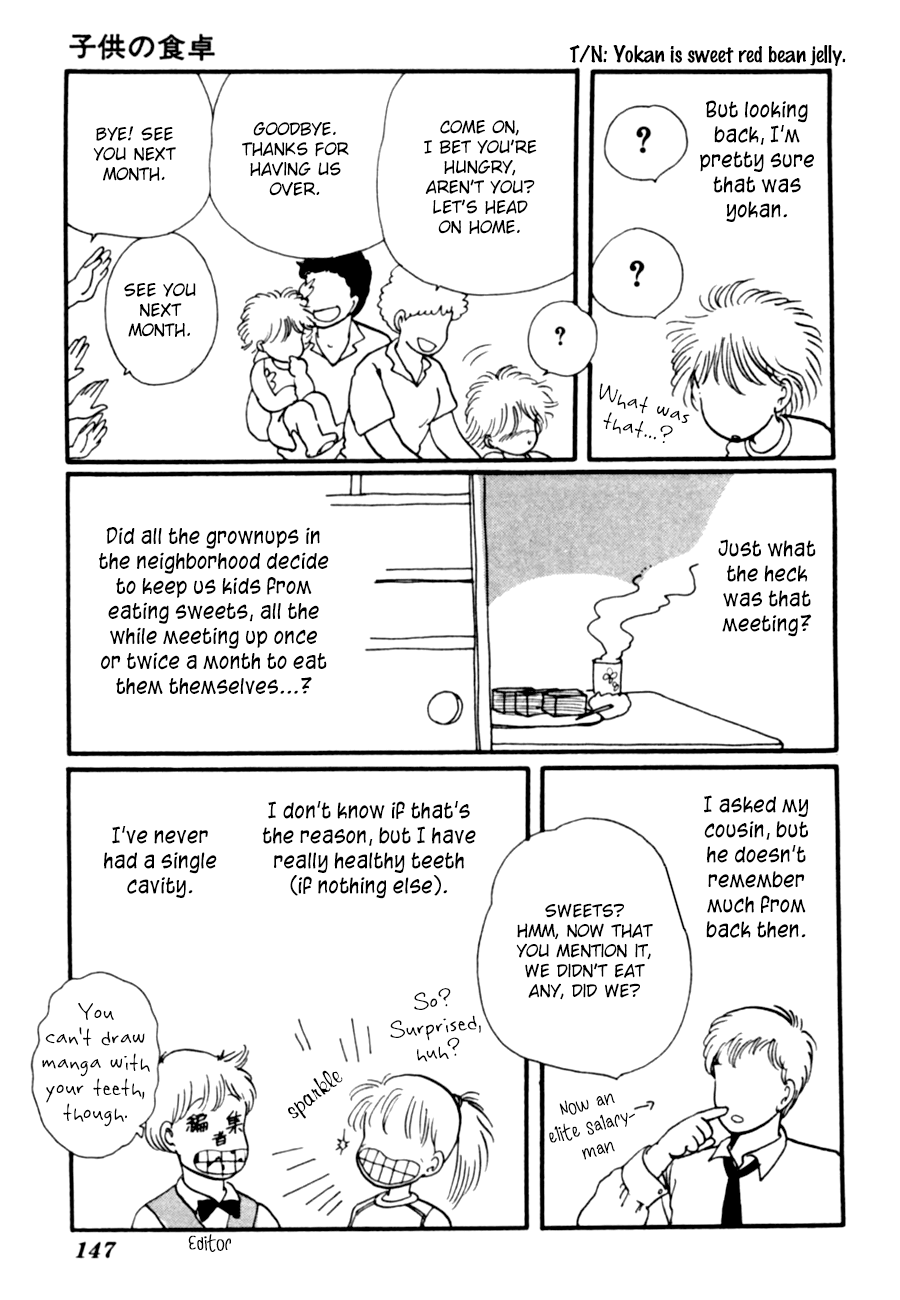 Kisshou Tennyo Chapter 8 #49