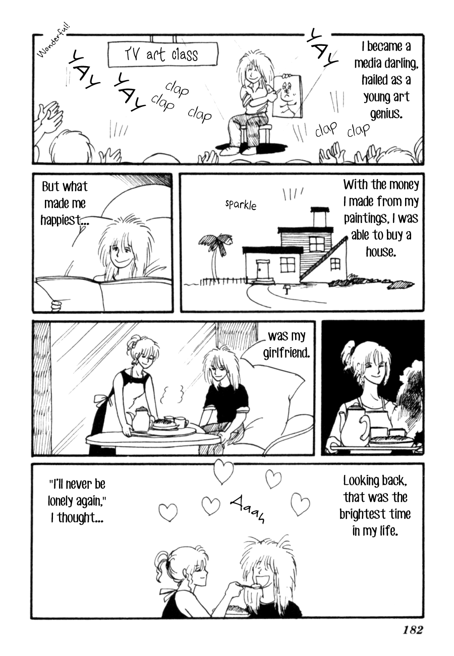 Kisshou Tennyo Chapter 8 #82